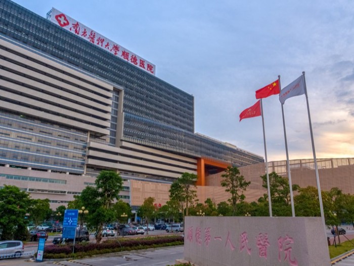 順德人民醫(yī)院天花幕墻項目鑒賞
